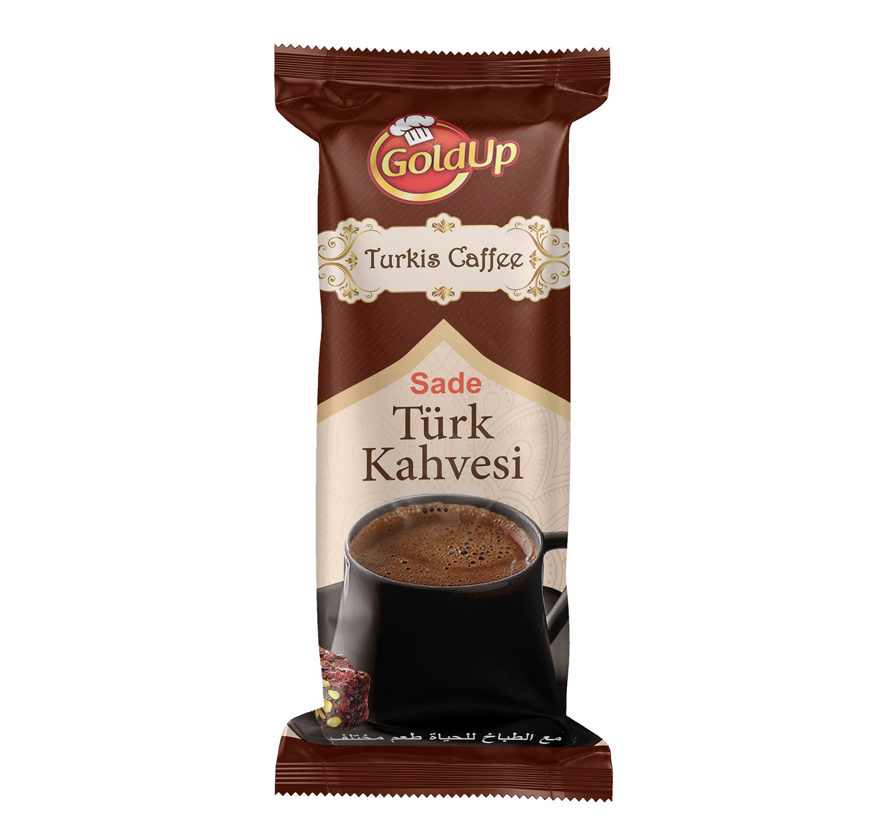 Türk Kahvesi Sade